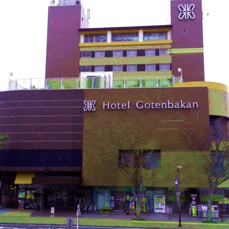 Fuji Gotemba Condominium Tannpopo Cameră foto